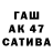 МЕТАДОН белоснежный Cahit Donc