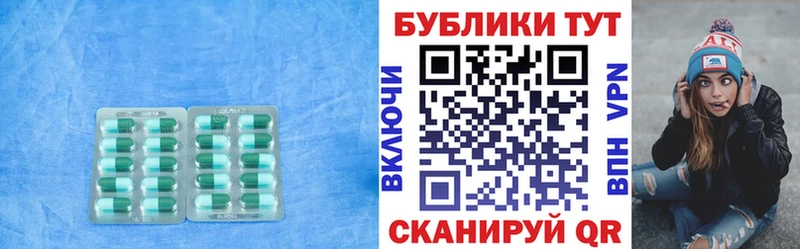darknet состав  наркошоп  Севастополь  Экстази MDMA 