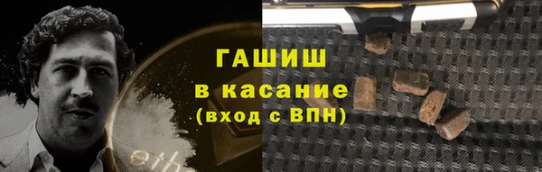 соль курить ск Алексин