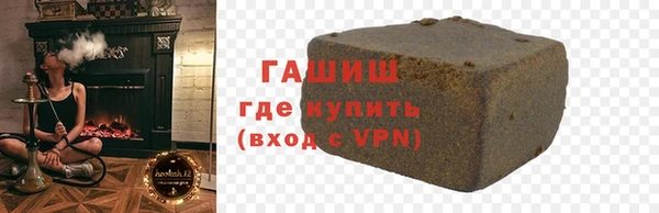 первитин Абаза