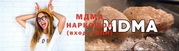 каннабис Ростов