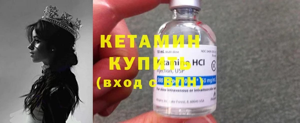 меф Абдулино