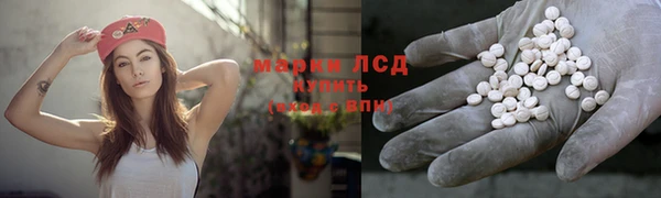 меф Абдулино