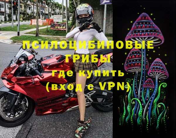 первитин Абаза