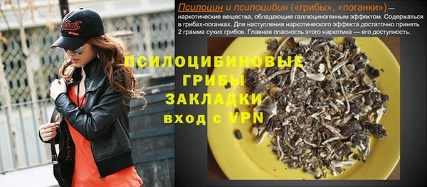 экстази Алзамай