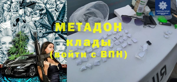 экстази Алзамай