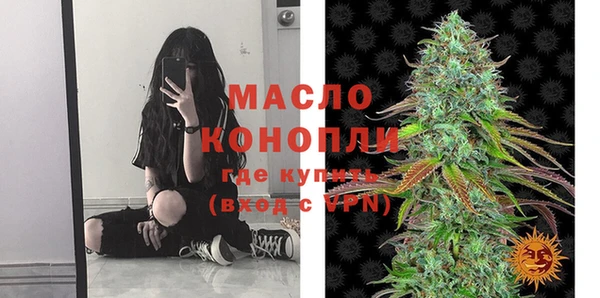 соль курить ск Алексин