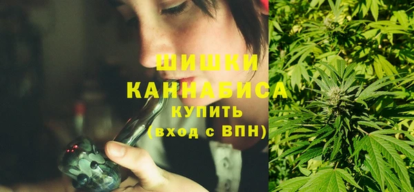 первитин Абаза