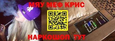 МДПВ Пыть-Ях