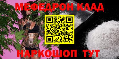 МДПВ Пыть-Ях