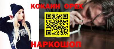 МДПВ Пыть-Ях