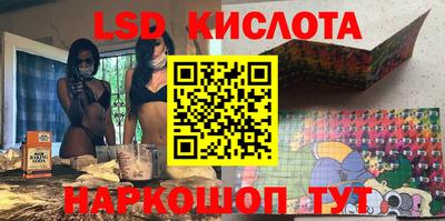 МДПВ Пыть-Ях