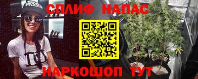 альфа пвп VHQ Пугачёв