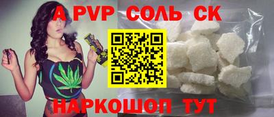 МДПВ Пыть-Ях