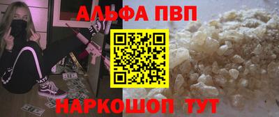 МДПВ Пыть-Ях