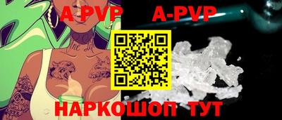 МДПВ Пыть-Ях
