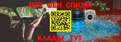 МДПВ Пыть-Ях