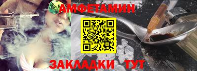 МДПВ Пыть-Ях