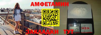 МДПВ Пыть-Ях