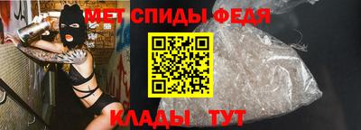 МДПВ Пыть-Ях