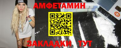 МДПВ Пыть-Ях