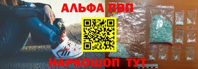 МДПВ Пыть-Ях