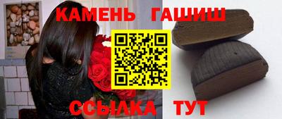 альфа пвп VHQ Пугачёв