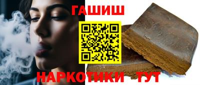 альфа пвп VHQ Пугачёв
