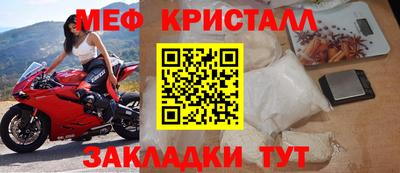 альфа пвп VHQ Пугачёв